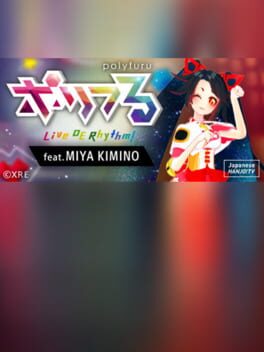 Polyfuru feat. Miya Kamino Cover