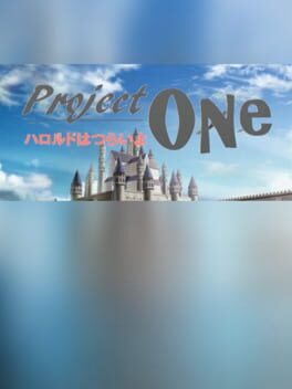 Project One Cover