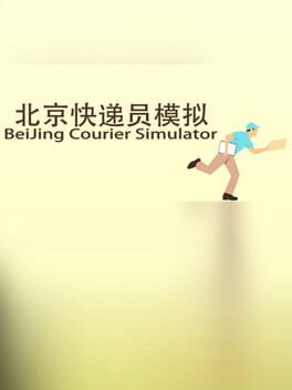 BeiJing Courier Simulator Cover