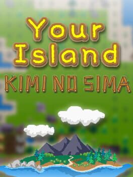 Your Island: Kimi no Sima Cover
