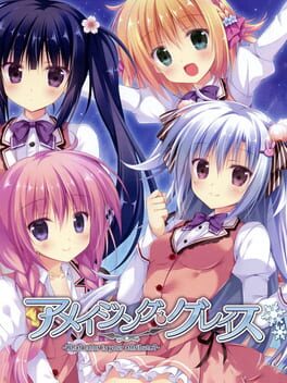 Amazing Grace: What Color is Your Attribute? Cover