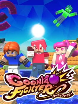 Goonya Fighter Cover