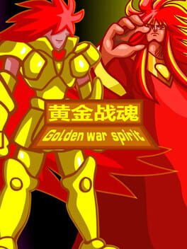 Golden war spirit Cover