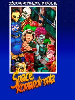 Space Komandirovka Cover