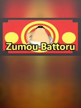 Zumoubattoru Cover