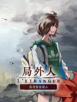 L'Etranger Cover