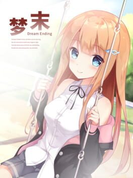 Dream Ending Cover