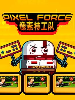 Pixel Force Cover
