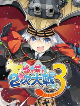 Moe Moe World War II-3 Cover