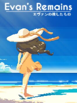 Evan's Remains Cover