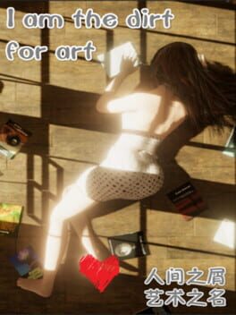 I'm the dirt-for art Cover