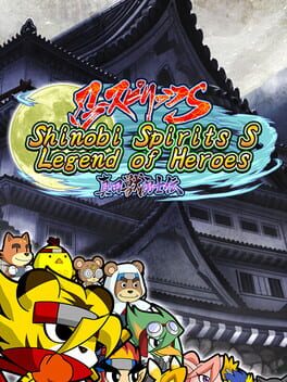 Shinobi Spirits S: Legend of Heroes Cover