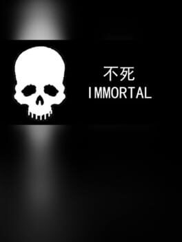 Immortal Cover