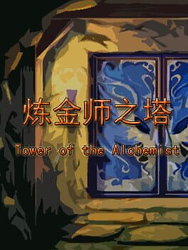Tower of the Alchemist Cover