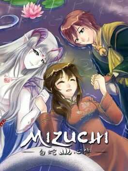 Mizuchi Cover