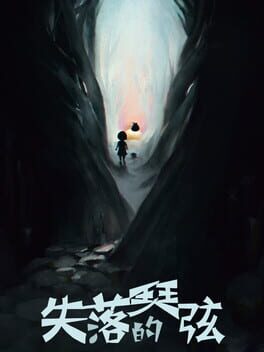 The Lost Strings Cover