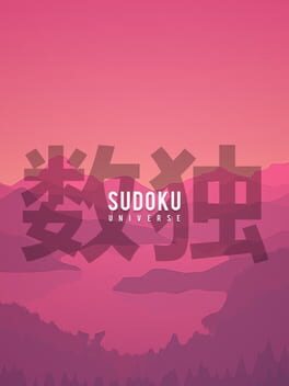 Sudoku Universe Cover