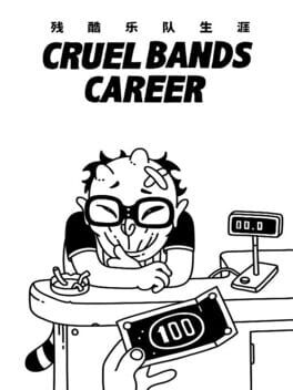Cruel Bands Career Cover