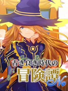 Traditional Tactics Ne Cover