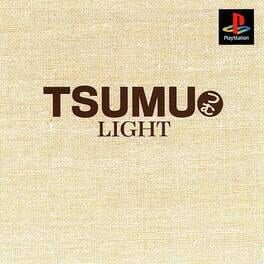 Tsumu Light Cover