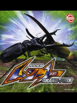 Kouchuu Kakutou: Mushi 1 Grand Prix Cover