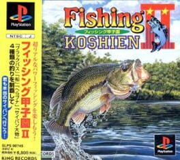 Fishing Koushien II Cover