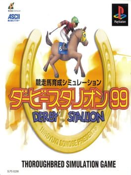 Derby Stallion 99 Cover