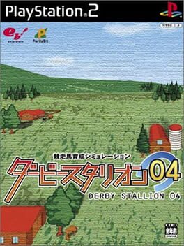 Derby Stallion 04 Cover