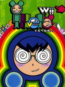 Illvelo: Illmatic Envelope Cover