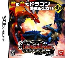 Dragon Tamer: Sound Spirit Cover