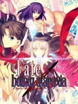 Fate/Hollow Ataraxia Cover