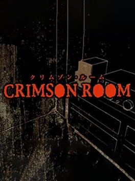 Crimson Room Cover