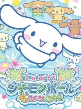 Cinnamon Ball: Kuru-kuru Sweets Paradise Cover