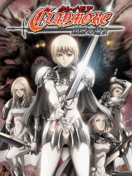 Claymore: Gingan no Majo Cover