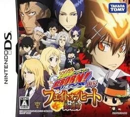 Katekyoo Hitman Reborn! DS Fate of Heat Cover
