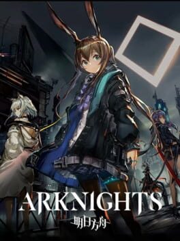 Arknights Cover