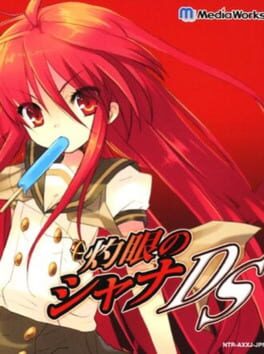 Shakugan no Shana DS Cover