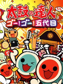 Taiko no Tatsujin: Go! Go! Godaime Cover