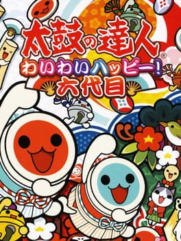 Taiko no Tatsujin: Wai Wai Happy! Rokudaime Cover