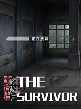 The Survivor Cover