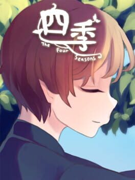 Shiki: The Four Seasons Cover