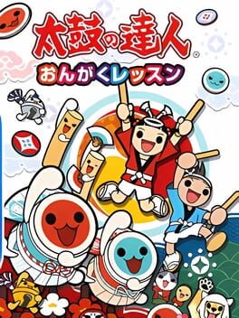 Taiko no Tatsujin: Ongaku Lesson Cover
