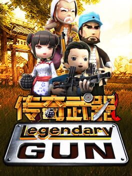 Legendary gun Cover