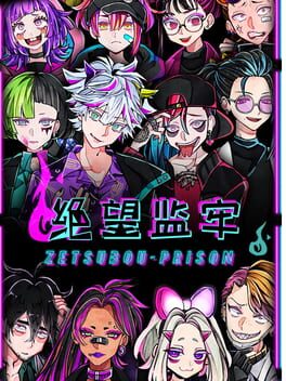 Zetsubou Prison Cover