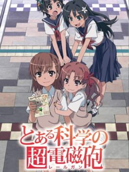 Toaru Kagaku no Railgun Cover