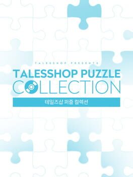 Talesshop Puzzle Collection Cover