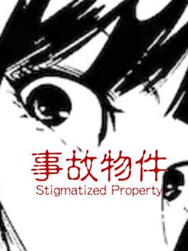 Stigmatized Property Cover