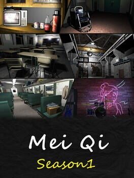 MeiQi: Season1 Cover