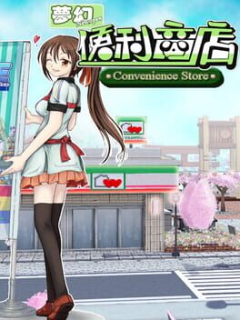 Convenience Store Cover