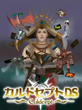 Culdcept DS Cover